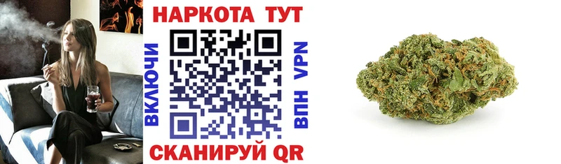 Что такое Старый Крым КОКАИН  МЕФ  A PVP  Бошки Шишки 
