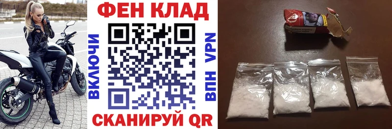MEGA сайт  Старый Крым  АМФ 98%  что такое  