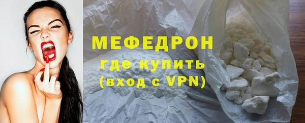 марихуана Арсеньев