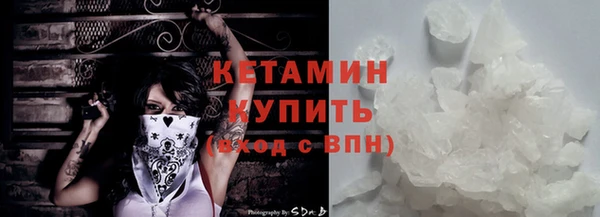 круглые Армянск