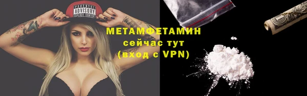 бутик Остров