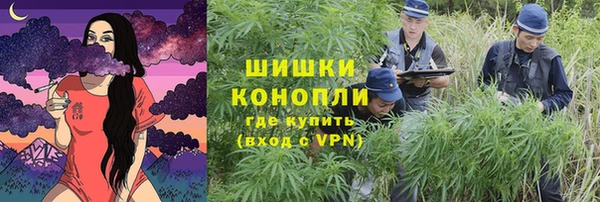 круглые Армянск