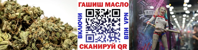 гидра онион  Старый Крым  Дистиллят ТГК жижа 