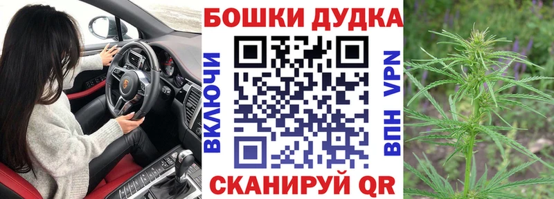 Марихуана ГИДРОПОН  Старый Крым 